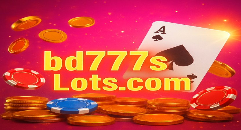 777sLots আর্কেড গেম ও মোবাইলের জন্য দ্রুত লোড হওয়া অপ্টিমাইজড অভিজ্ঞতা 777sLots-এ